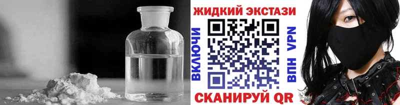 как найти наркотики  Уварово  OMG зеркало  БУТИРАТ GHB 