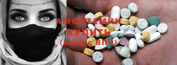 не бодяженный Лихославль