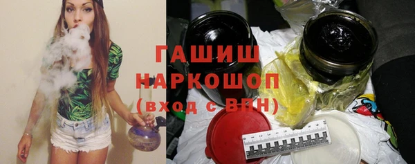 apvp Липки