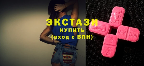 не бодяженный Лихославль