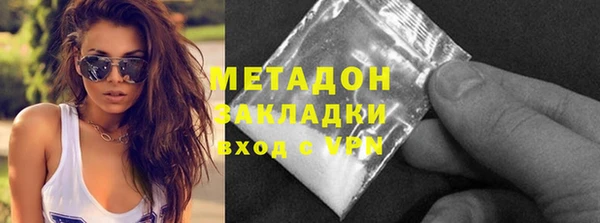 не бодяженный Лихославль