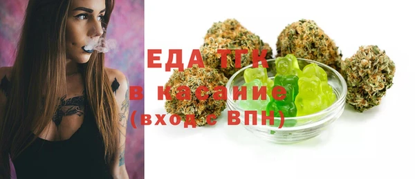 не бодяженный Лихославль