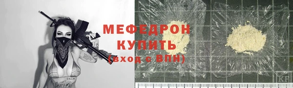 не бодяженный Лихославль