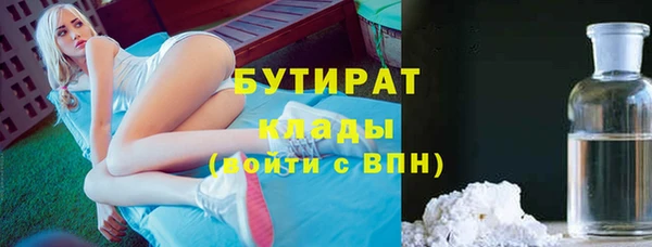 apvp Липки