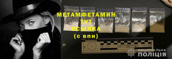 не бодяженный Лихославль
