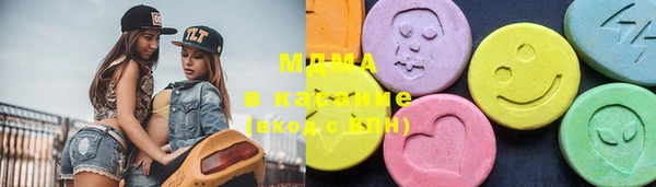 не бодяженный Лихославль