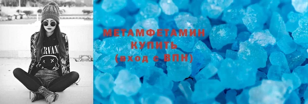 apvp Липки