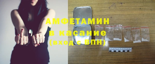 apvp Липки