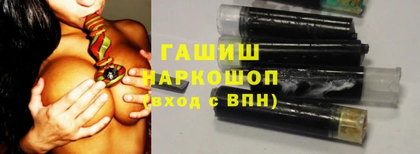 apvp Липки