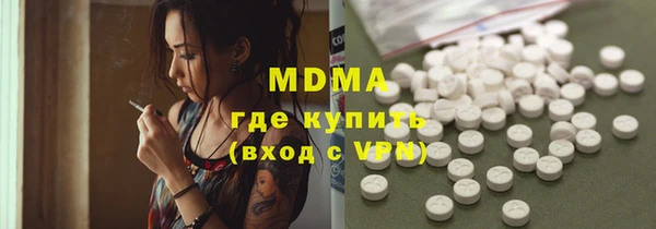 не бодяженный Лихославль