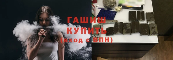 мдма Лиски