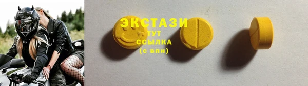 apvp Липки