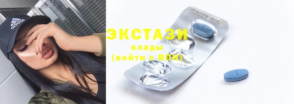 не бодяженный Лихославль