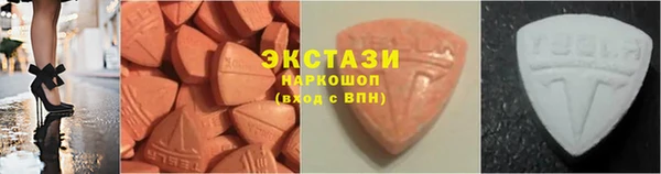 мдма Лиски