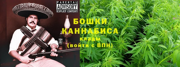 мдма Лиски