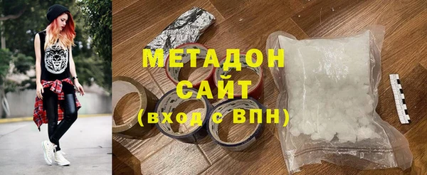 мдма Лиски