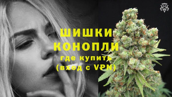 не бодяженный Лихославль