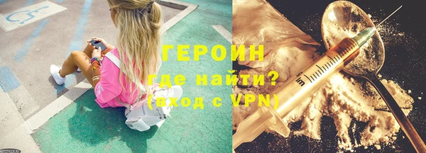 apvp Липки
