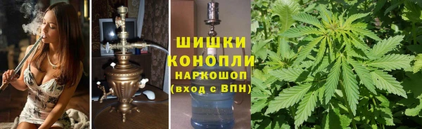 мдма Лиски