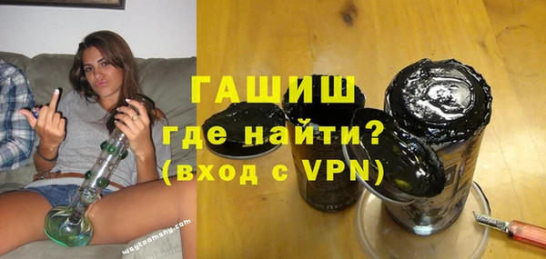 не бодяженный Лихославль