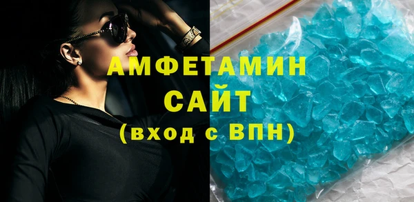 не бодяженный Апатиты