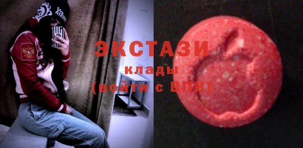 мдма Лиски