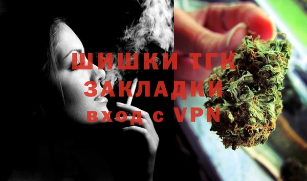 apvp Липки