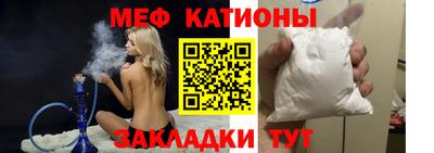 бутик Гусев