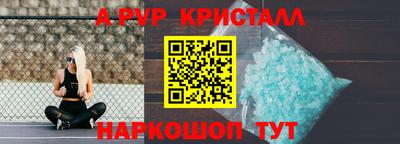 бутик Гусев