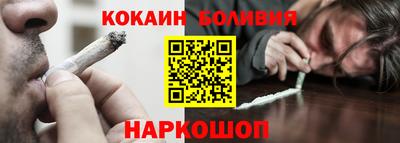 бутик Гусев