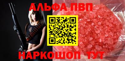 бутик Гусев