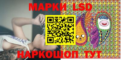 крисы Апрелевка