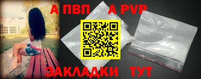 COCAINE Гусь-Хрустальный