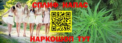 COCAINE Гусь-Хрустальный