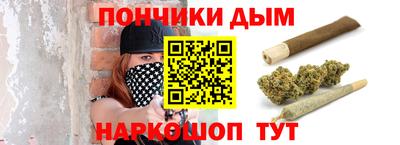 амф Гусиноозёрск