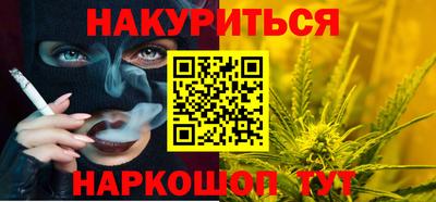 COCAINE Гусь-Хрустальный