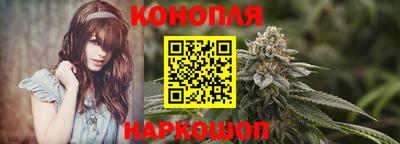 COCAINE Гусь-Хрустальный