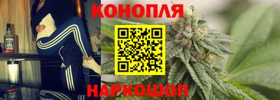амф Гусиноозёрск