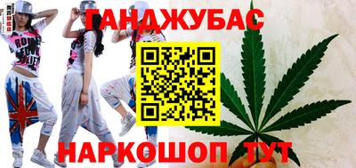 COCAINE Гусь-Хрустальный