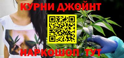 амф Гусиноозёрск