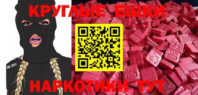 COCAINE Апшеронск