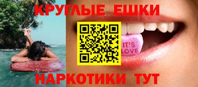 COCAINE Гусь-Хрустальный