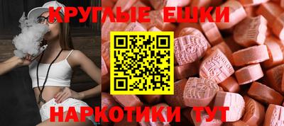 COCAINE Гусь-Хрустальный
