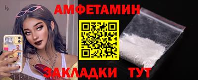 COCAINE Гусь-Хрустальный