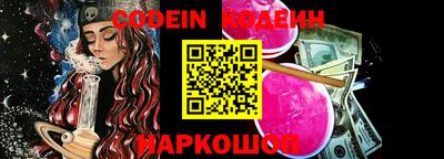 крисы Апрелевка