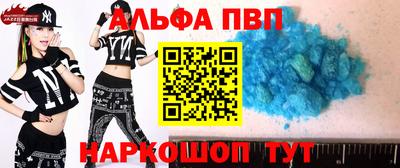 бутик Гусев