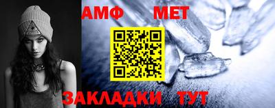 крисы Апрелевка