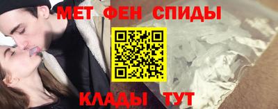 COCAINE Гусь-Хрустальный