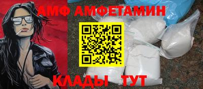 COCAINE Гусь-Хрустальный