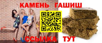бутик Гусев